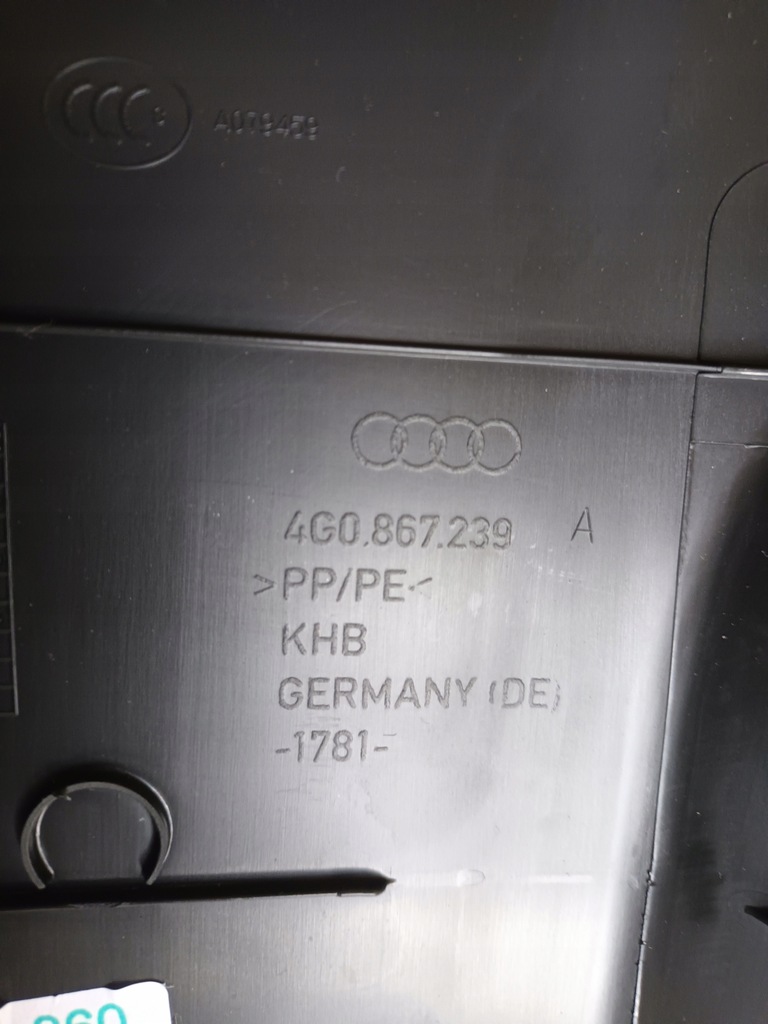 фото №10, Audi a6 c7 4g lift защита стойка b нижняя правая левая 4g0867239a 4g0867240a