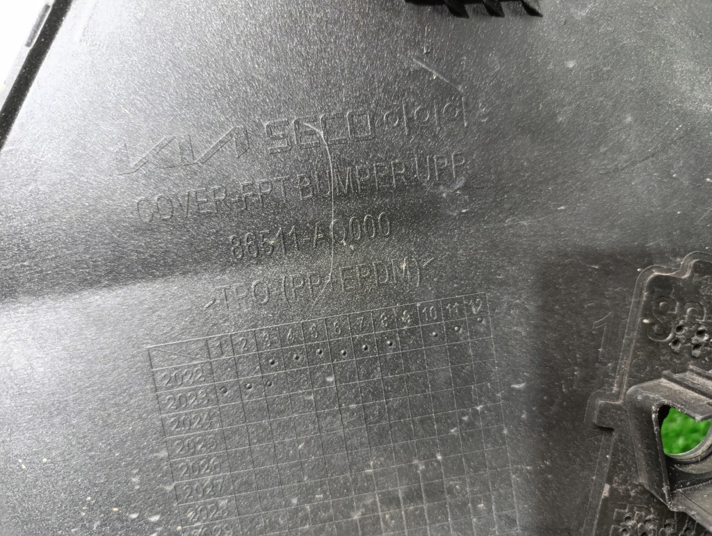 фото №13, Kia niro ii 2 ev бампер перед передний om хороший!