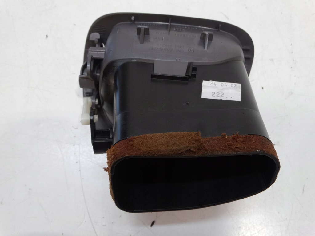 фото №5, Решётка обдув peugeot оригинальный номер 9632184877