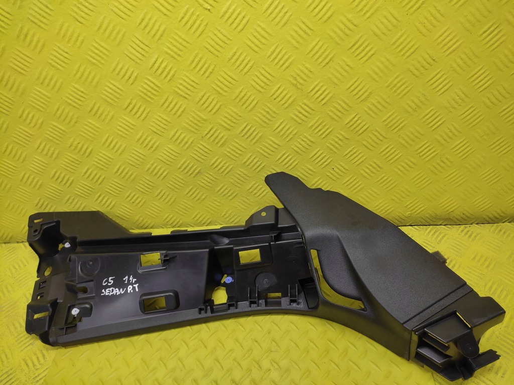 фото №1, Citroen c5 iii sedan защита порог правый задняя