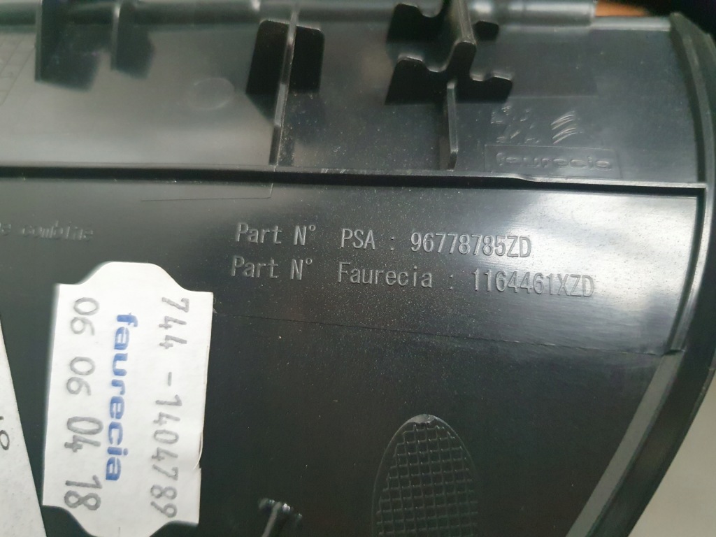 фото №12, Защита спидометра рамка заглушка консоли citroen c4 picasso ii 18r