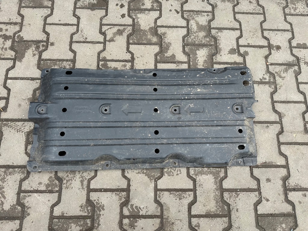 фото №5, Mitsubishi space star ii защита плита правая 5370b172