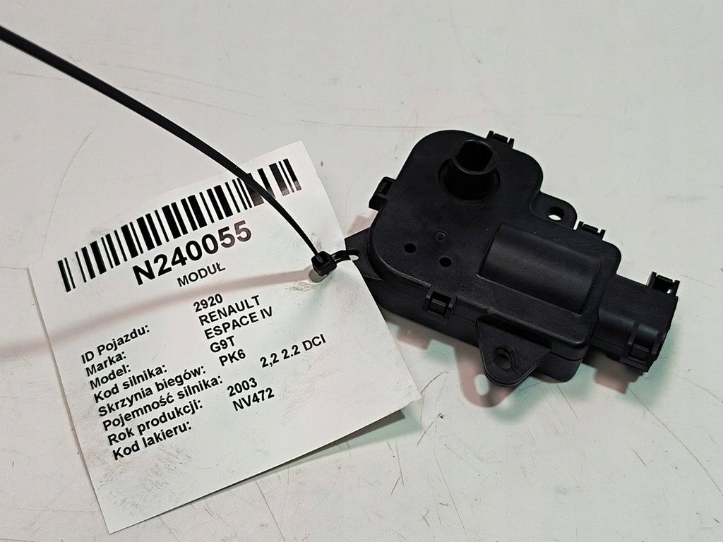 фото №1, Моторчик обігрівача 7701206536 renault espace iv