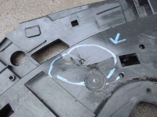 фото №5, Volvo v40 ii защита плита pod бампер перед