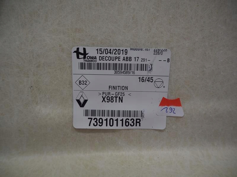 фото №5, Потолок renault clio iv lift