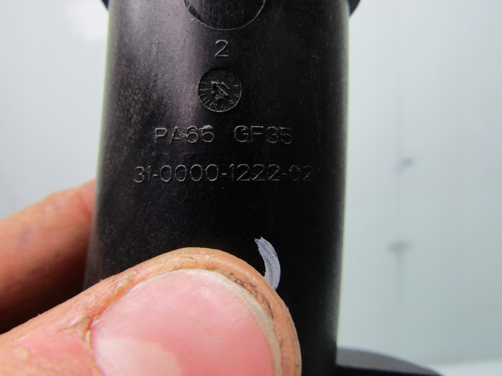 фото №4, Qashqai iii j12 1.3 21r труба турбіни інтеркулер