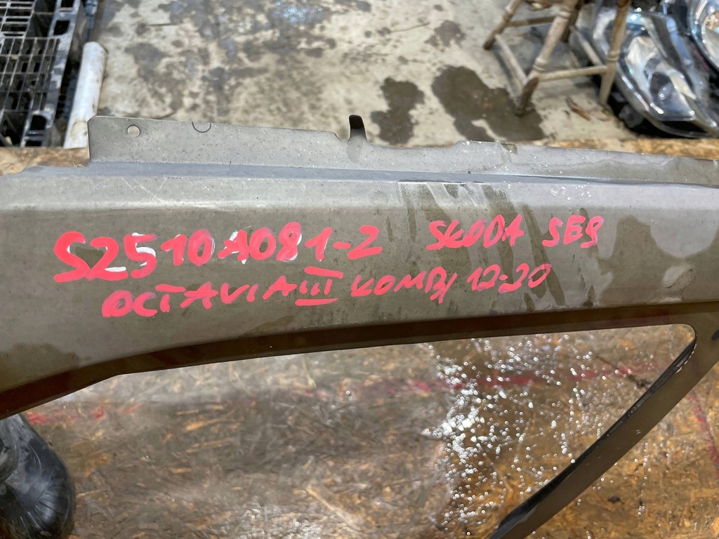 фото №9, Skoda octavia iii 3 5e9 12-20 kombi крила чверть обшивка правий задня