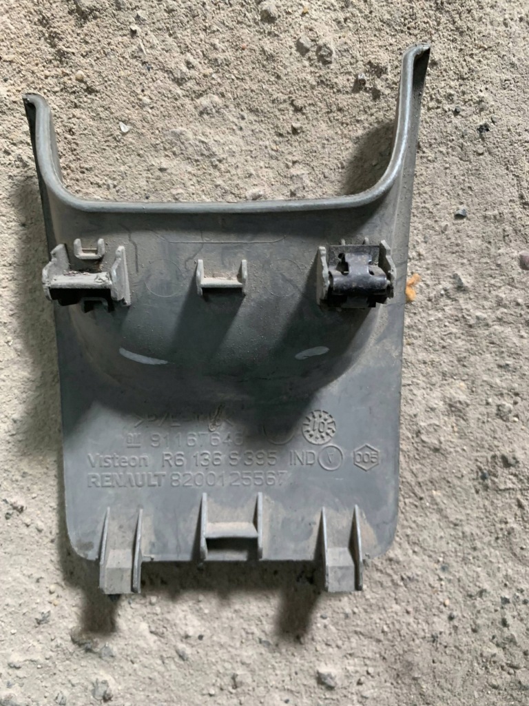 фото №2, Заглушка колонки trafic ii 8200125567