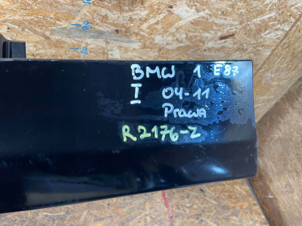 Bmw 1 1 e87 04-11 молдинг порог правая накладка на порог правый в Украине