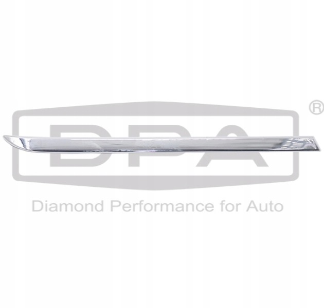 фото №1, Молдинг дверь правый задняя do skoda citigo 1.0 cng