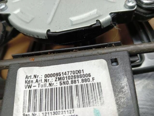 фото №6, Vw passat b7 механізм спинка сидіння правий лівий 5n0881880f