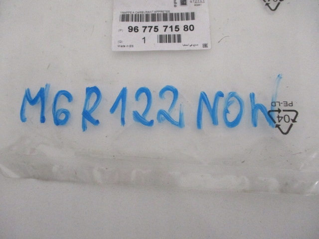 Citroen c-elysee кришка кришка заливної пального nowa Зі Шроту