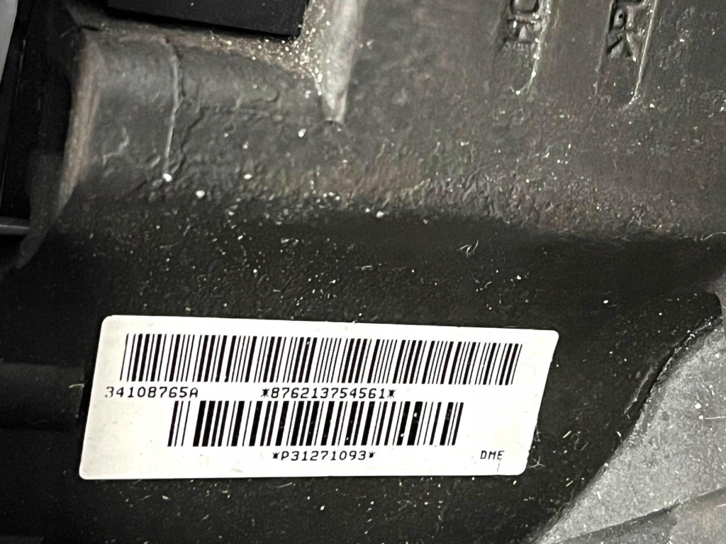 фото №12, Воздуховод volvo xc60 2012 p31271093