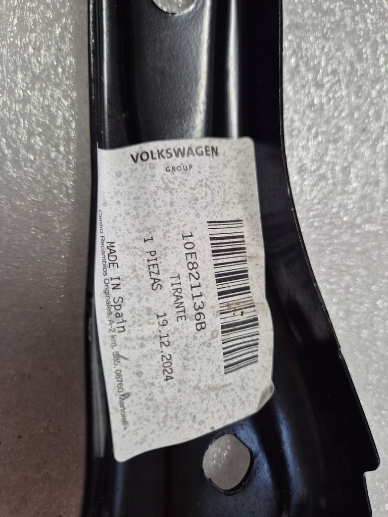 фото №6, Seat cupra born 10e кронштейн кронштейн крыла 10e821136b