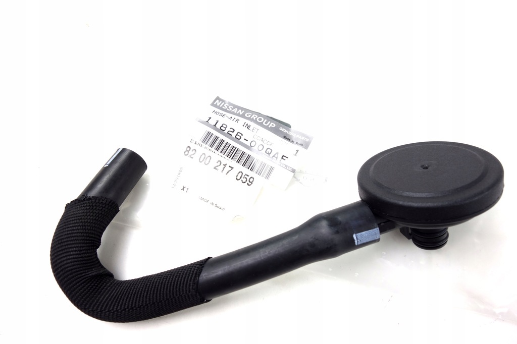 фото №1, Вентиляция картера масла scenic ii, megane ii 1.5 dci 8200217059