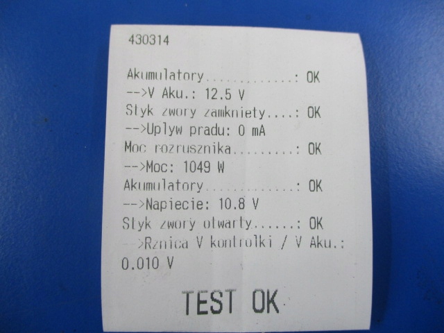 фото №7, Seat leon ii 1.6 стартер 0001120408 проверенный