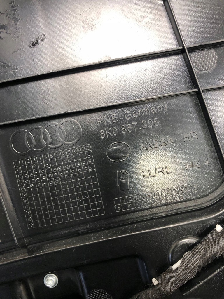 фото №8, Обшивка дверь правый задняя audi a4 b8 lift sedan 8k0867306