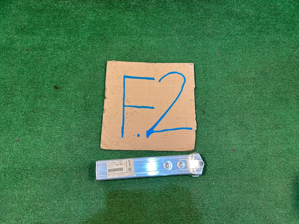 фото №14, Bmw x1 f48 x2 f39 зона деформации нижняя правая 7302522