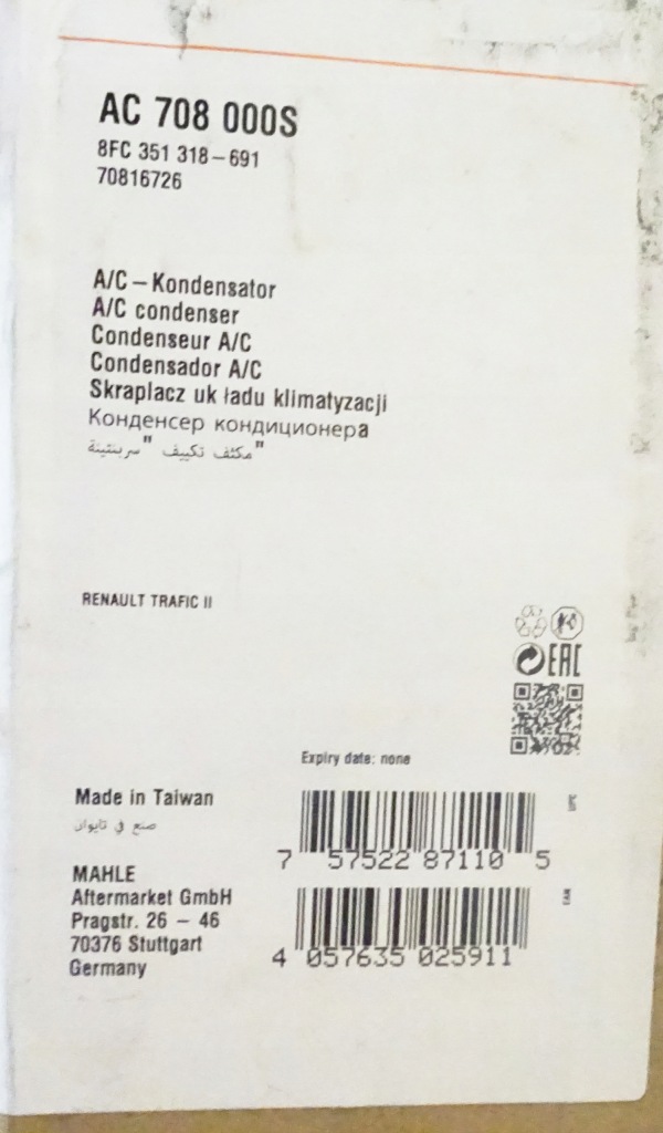 фото №15, Радиатор кондиционера mahle knecht ac708000s