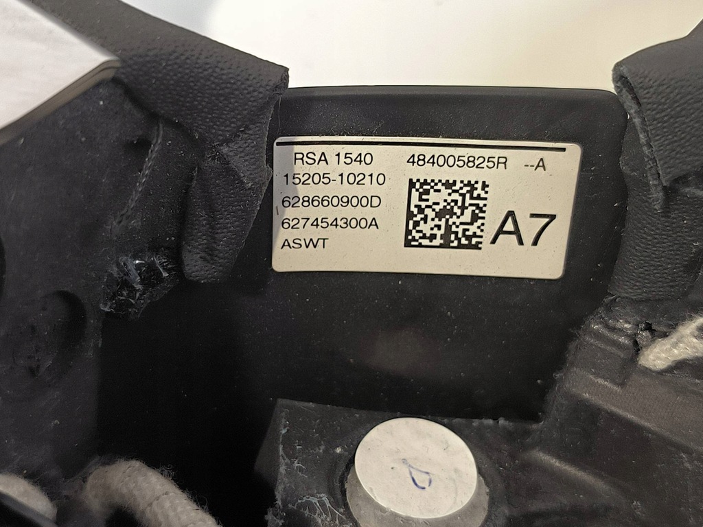 фото №6, Воздуховод 484005825r renault kadjar i