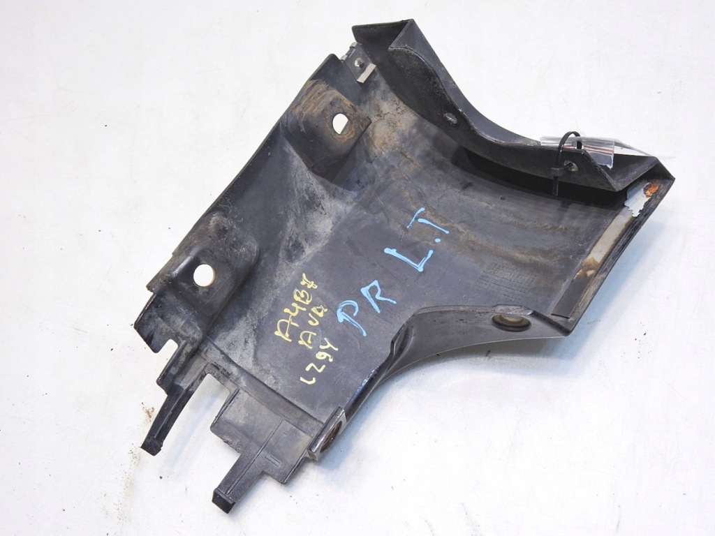 Угол порог левое  задняя lz9y audi a4 b7 avant Недорого