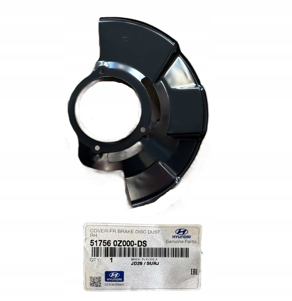 фото №1, Захист диск перед права hyundai tucson 04-10