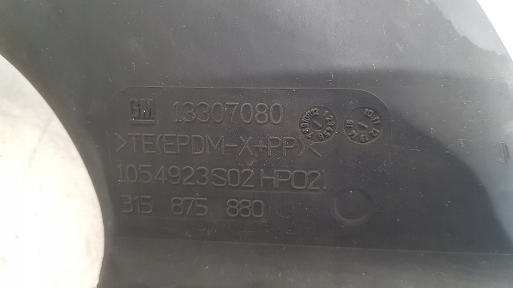 фото №6, Opel astra j iv 4 впуск воздуха резонатор 1.4 1.6