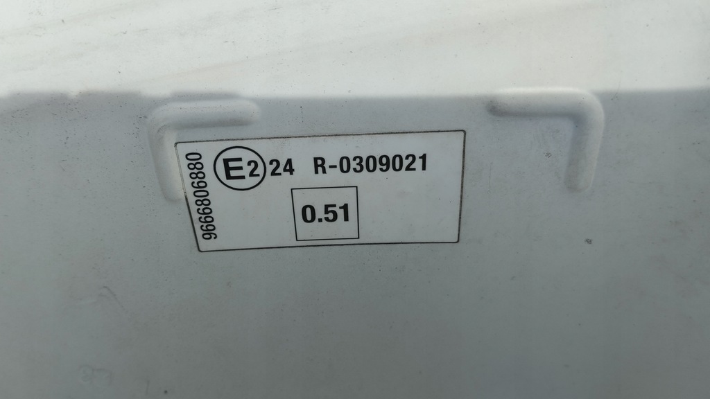 фото №5, Капот кришка двигуна перед передня citroen c3 ii ds3 комплектна