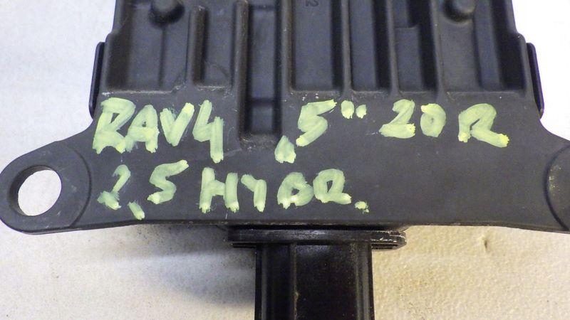 фото №8, Радар мертвого pola toyota rav4 v 88162-42091