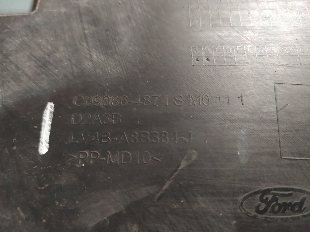 Купить Накладка защита бампера плита ford kuga mk3