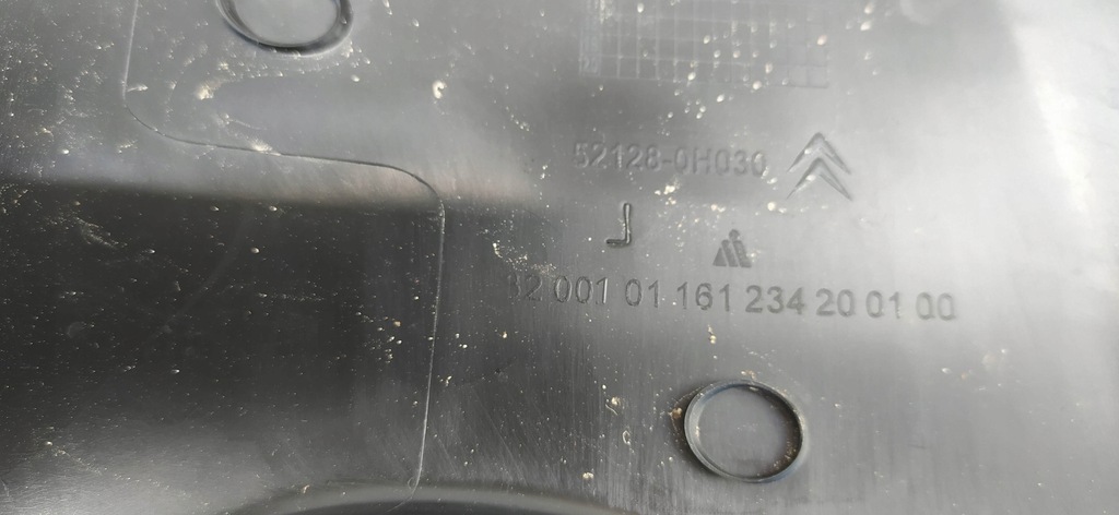 фото №9, Решётка бампера левая citroen c1 / peugeot 107