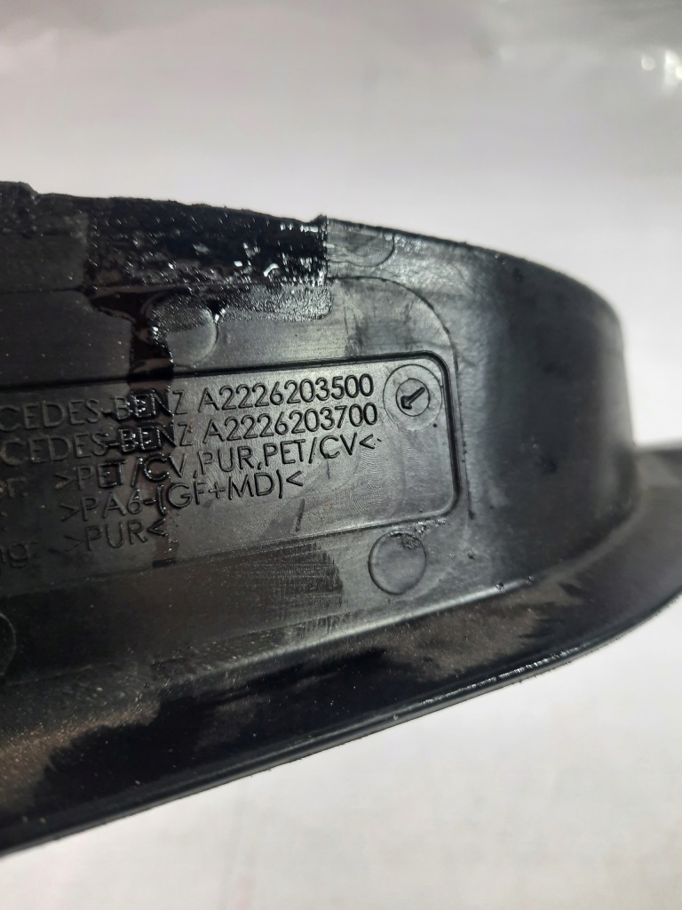 фото №7, Mercedes s550 w222 13-20 защита стены перегородки a2226203500 usa