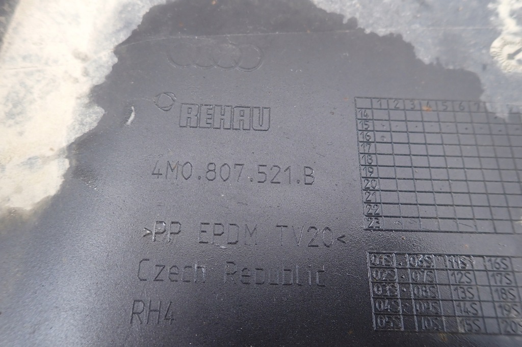 Audi q7 4m s-line бампер задний накладка s-line в Украине