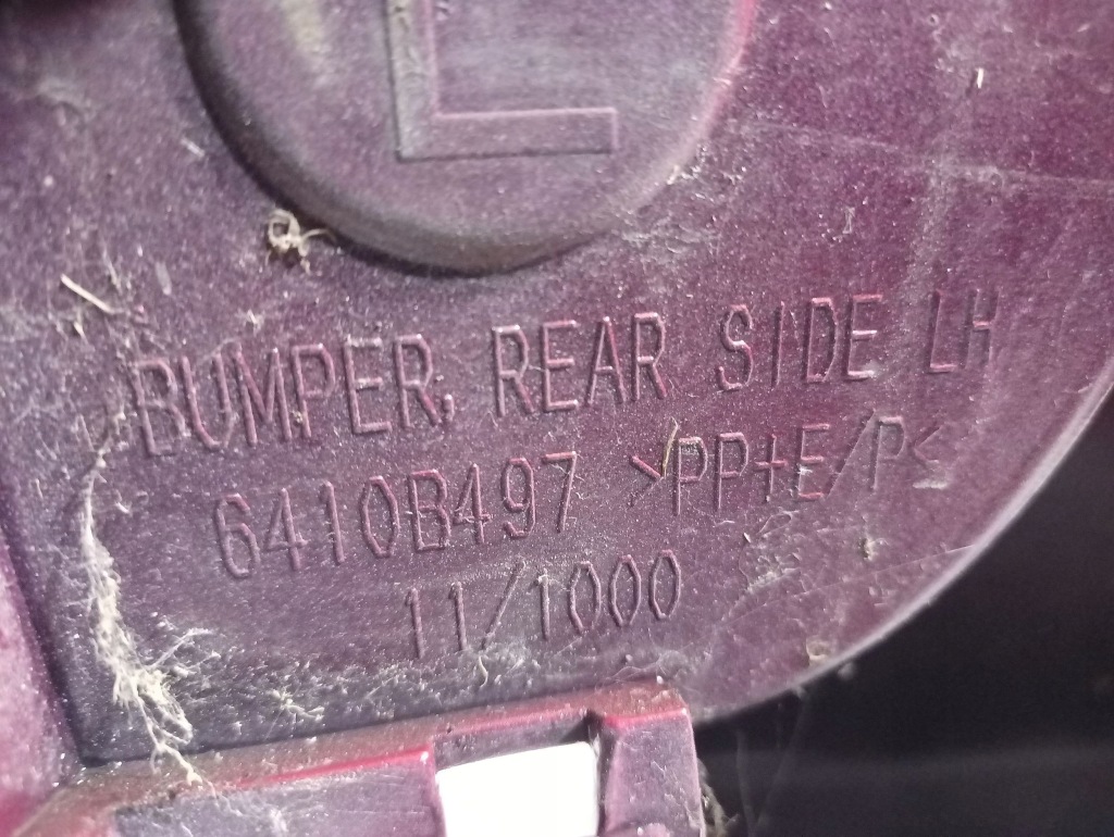 Mitsubishi outlander 2012 задній сторона ліва кутик бампера заднього Недорого