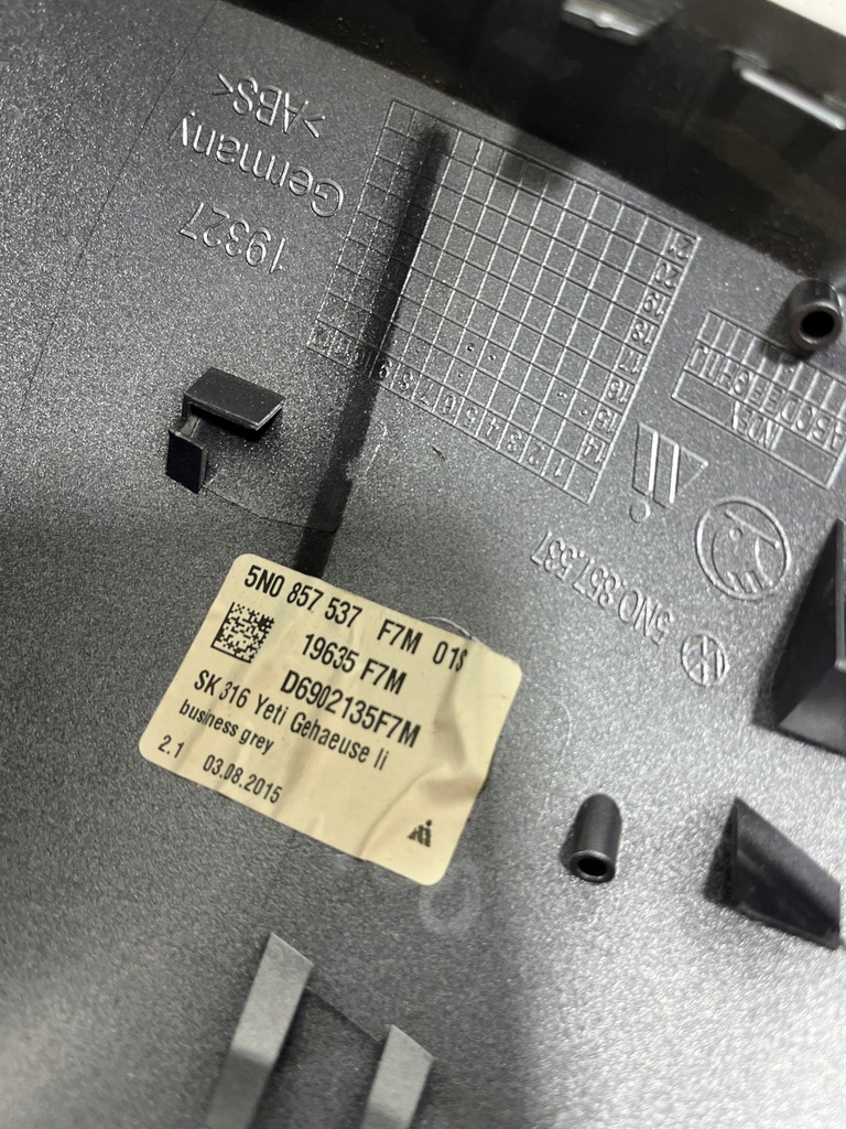 фото №6, 5n0857537 корпус дзеркало ліва skoda yeti business grey