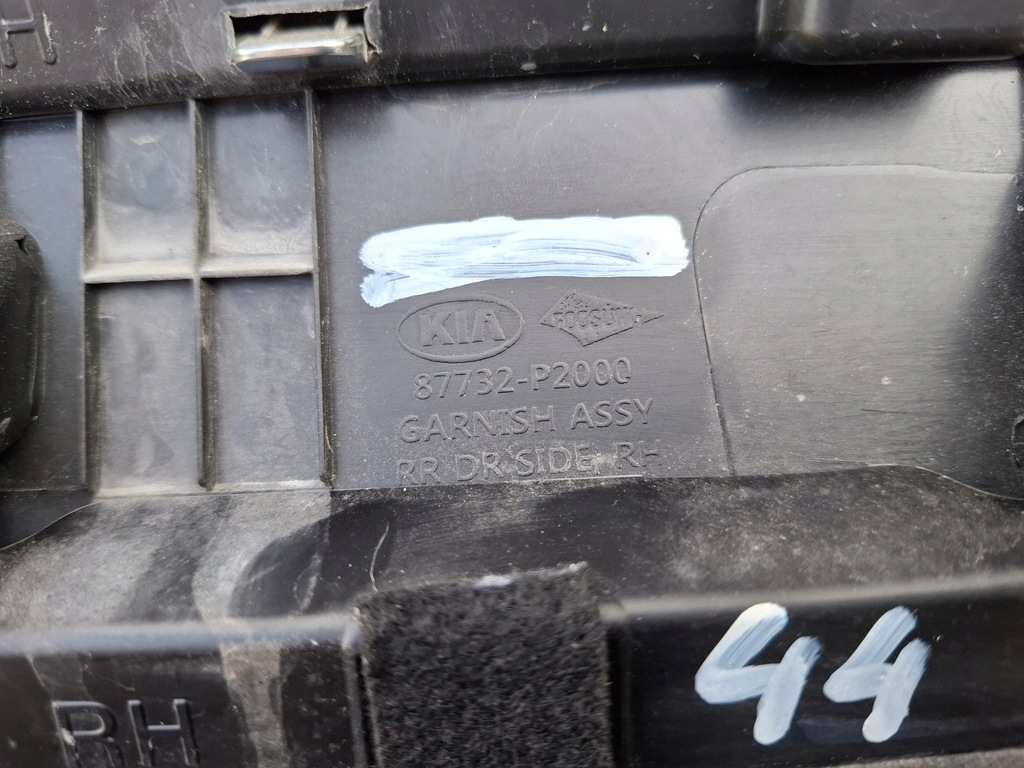 фото №12, Молдинг дверь задняя задняя правая kia sorento iv 4 87732-p2000 87734-p2000