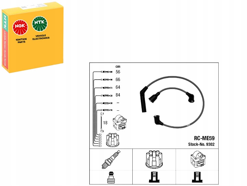 фото №1, Провода зажигания [ngk]