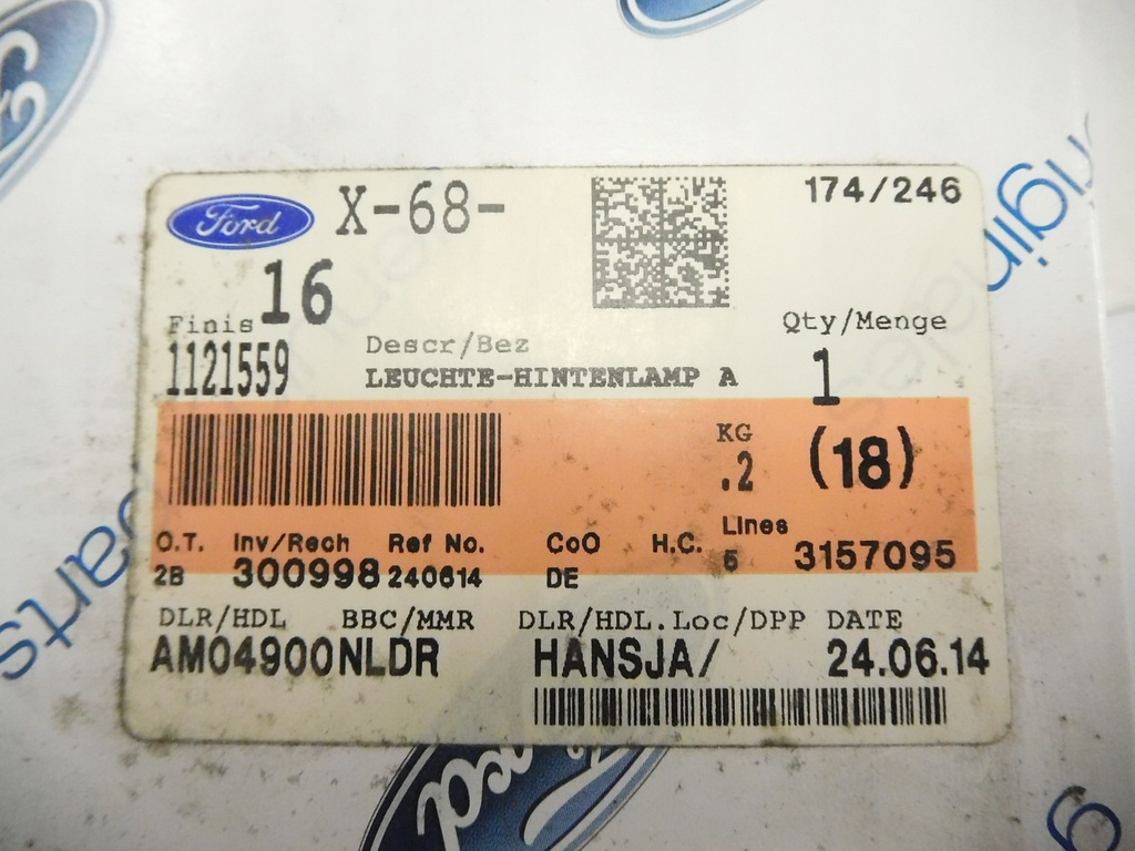 фото №7, Світло третій стоп galaxy 1121559