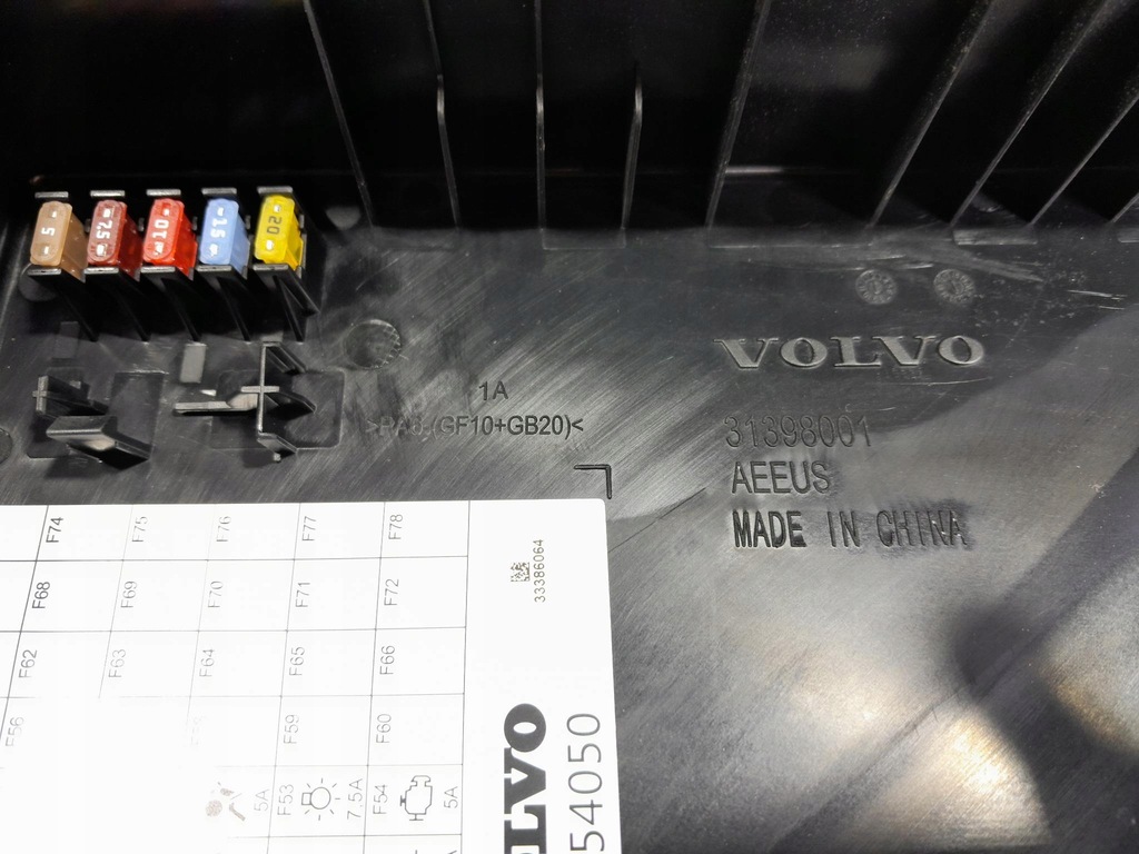 фото №6, Volvo s90 v90 ii 16- корпус коробка предохранителей 31398001 d4204t9