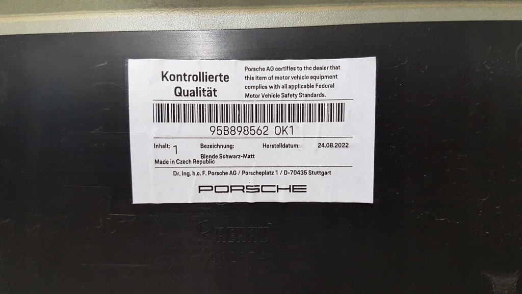 фото №11, Молдинг нижня двері правий перед porsche macan