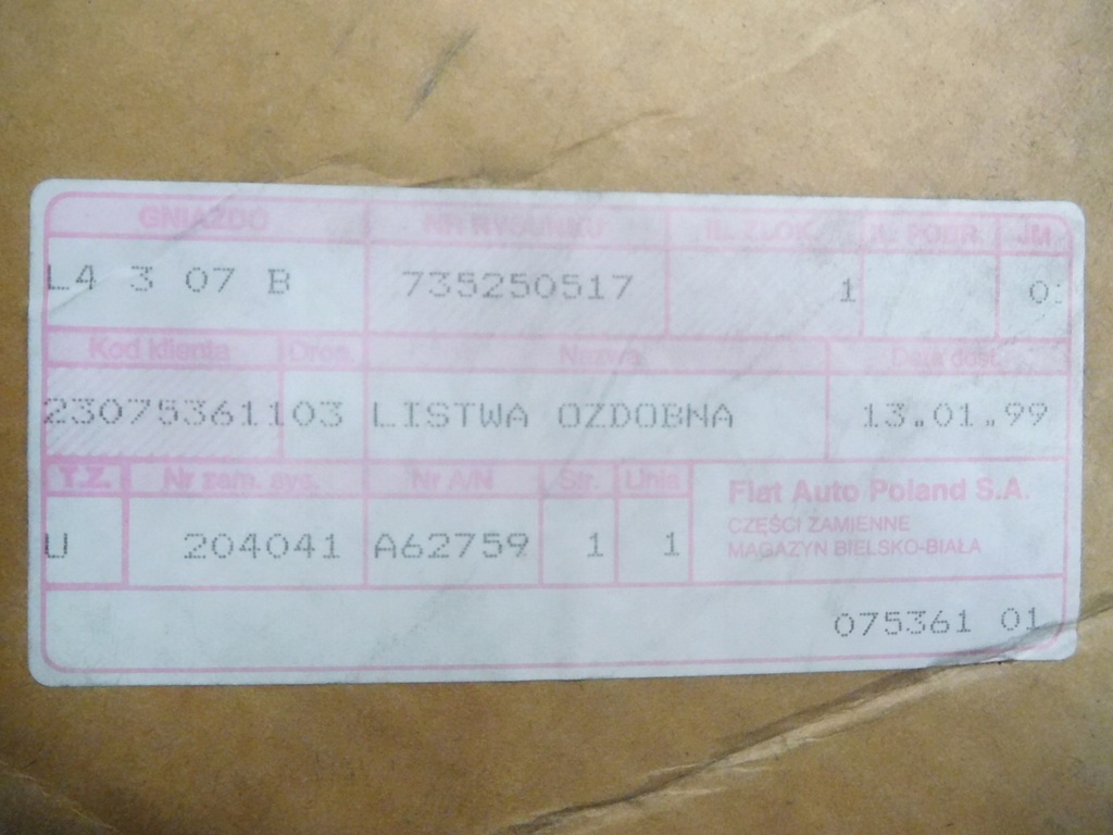 фото №10, Молдинг порог, накладка декоративная порог fiat seicento оригинальный номер 735250517