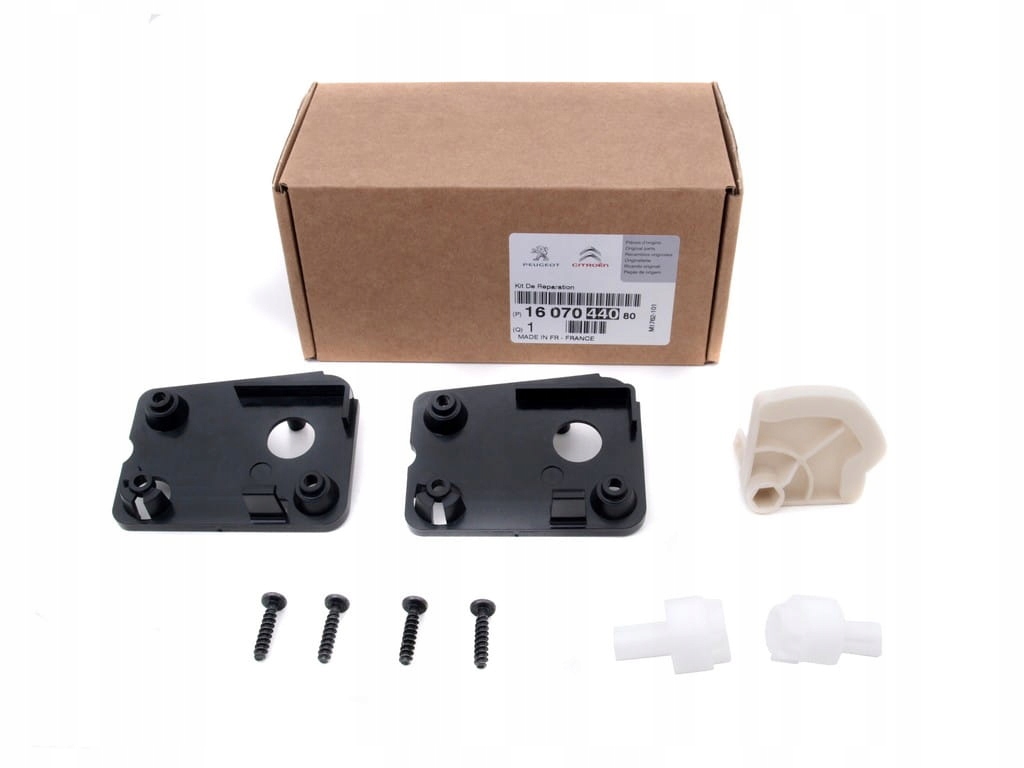 фото №1, Набор ремонтный заслонка обдув citroen c3 pluriel