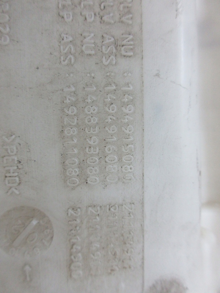 фото №8, Fiat ulysse ii бачок омивача 1494915080