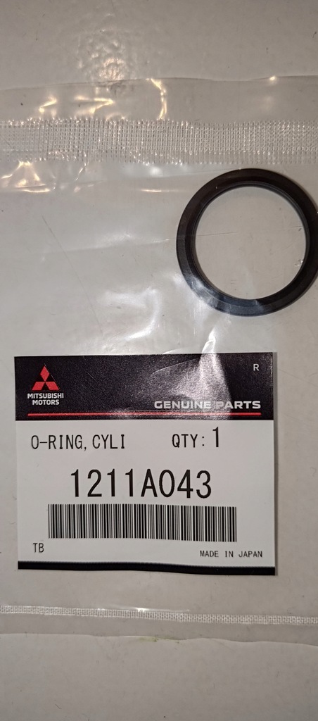 фото №10, Цепь распределительного вала mitsubishi lancer 1,8 10- mitsubishi 1140a042