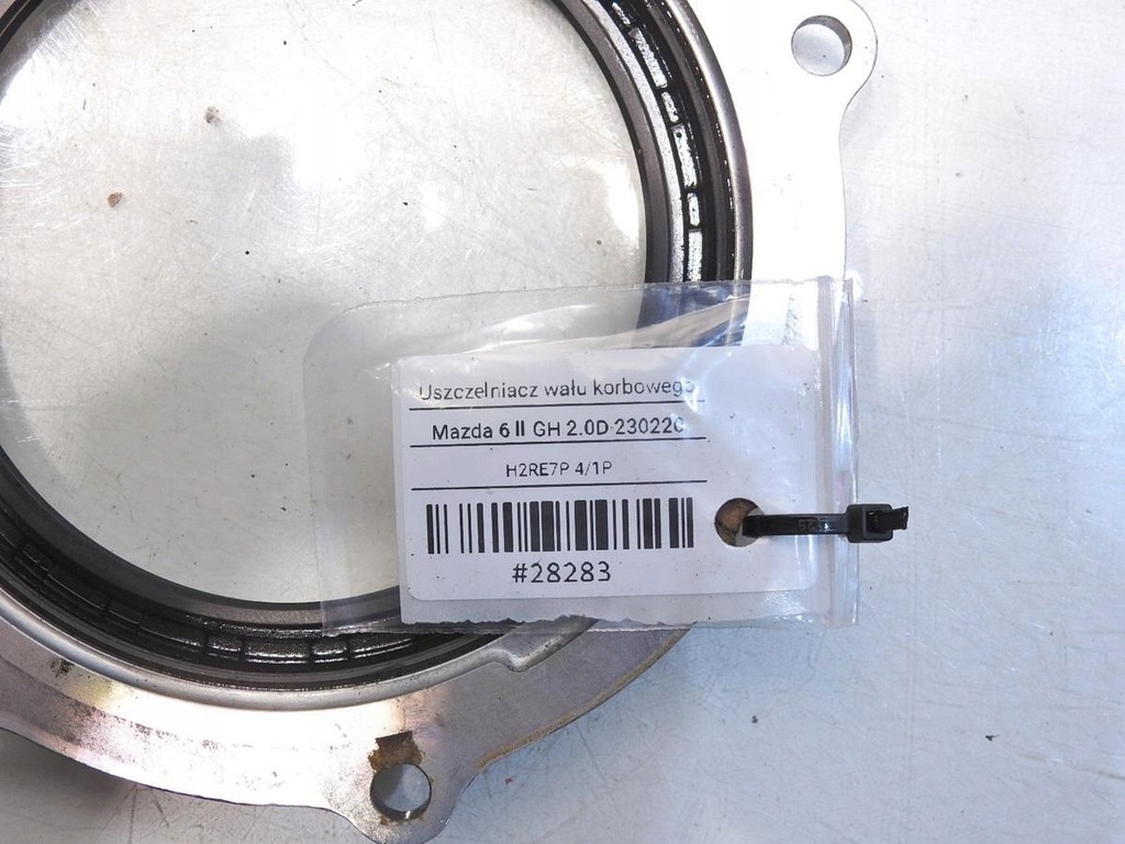 фото №5, Сальник вала mazda 6 ii 2.0 d