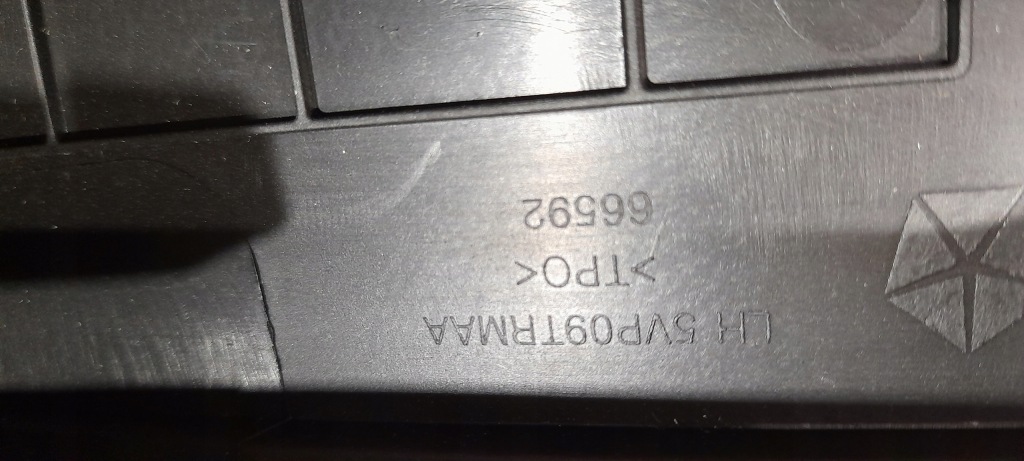 фото №3, Захист заглушка ліва jeep grand cherokee wk2