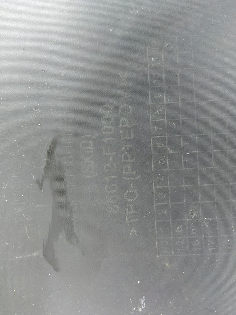 фото №9, Бампер задний 86611-f1000 накладка kia sportage 4 iv 15-18