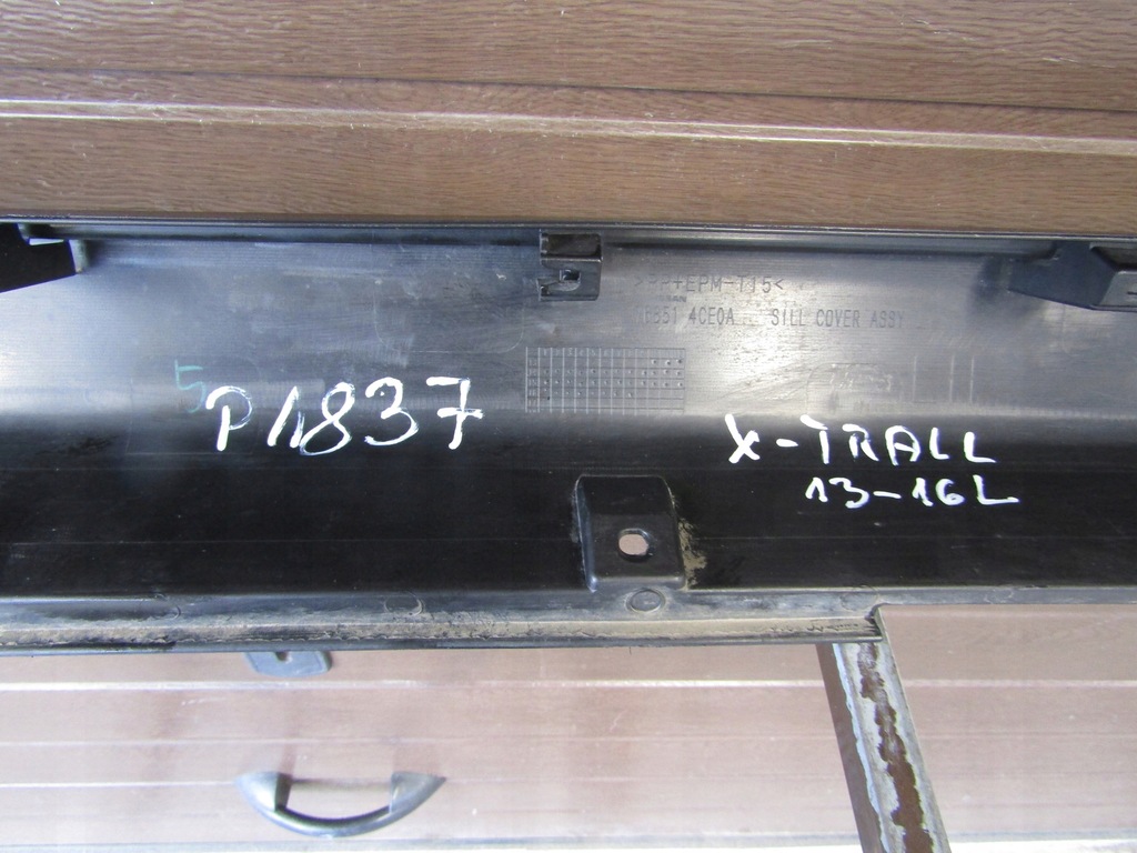 фото №8, Молдинг поріг ліва nissan x-trail xtrail 13-