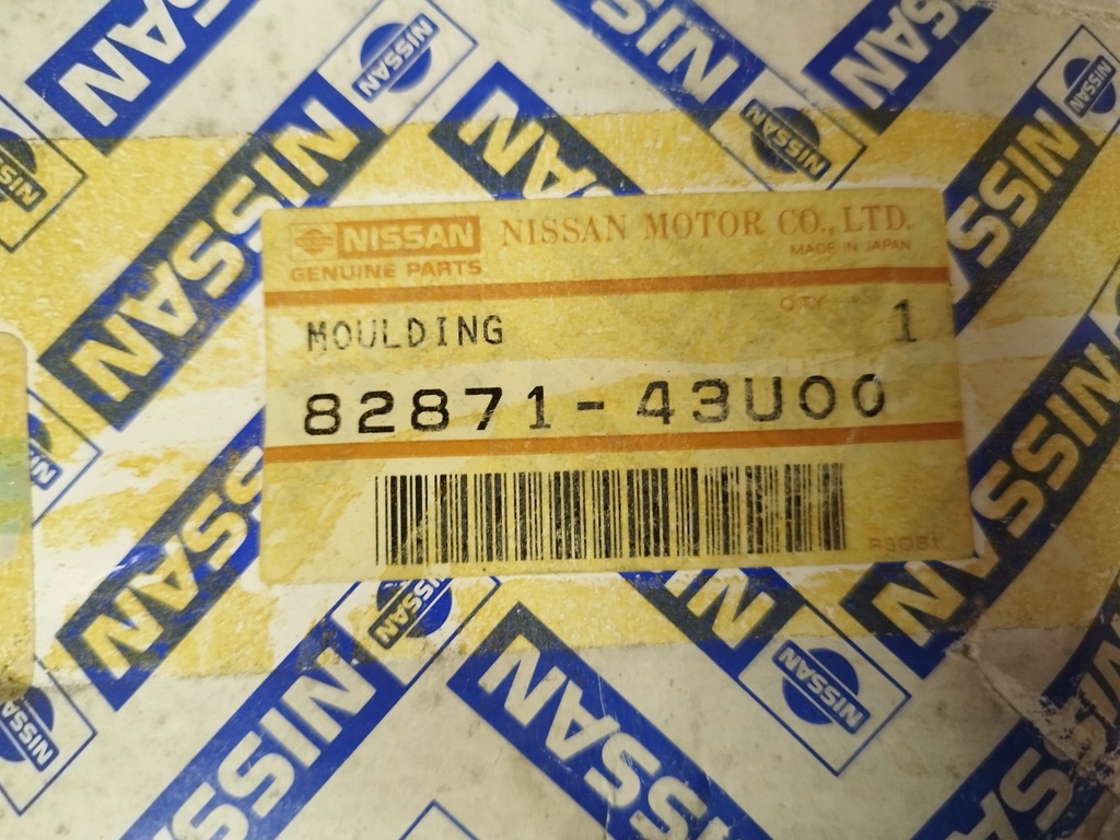 фото №12, Nissan maxima a32 молдинг двері лівий задня 82871-43u00
