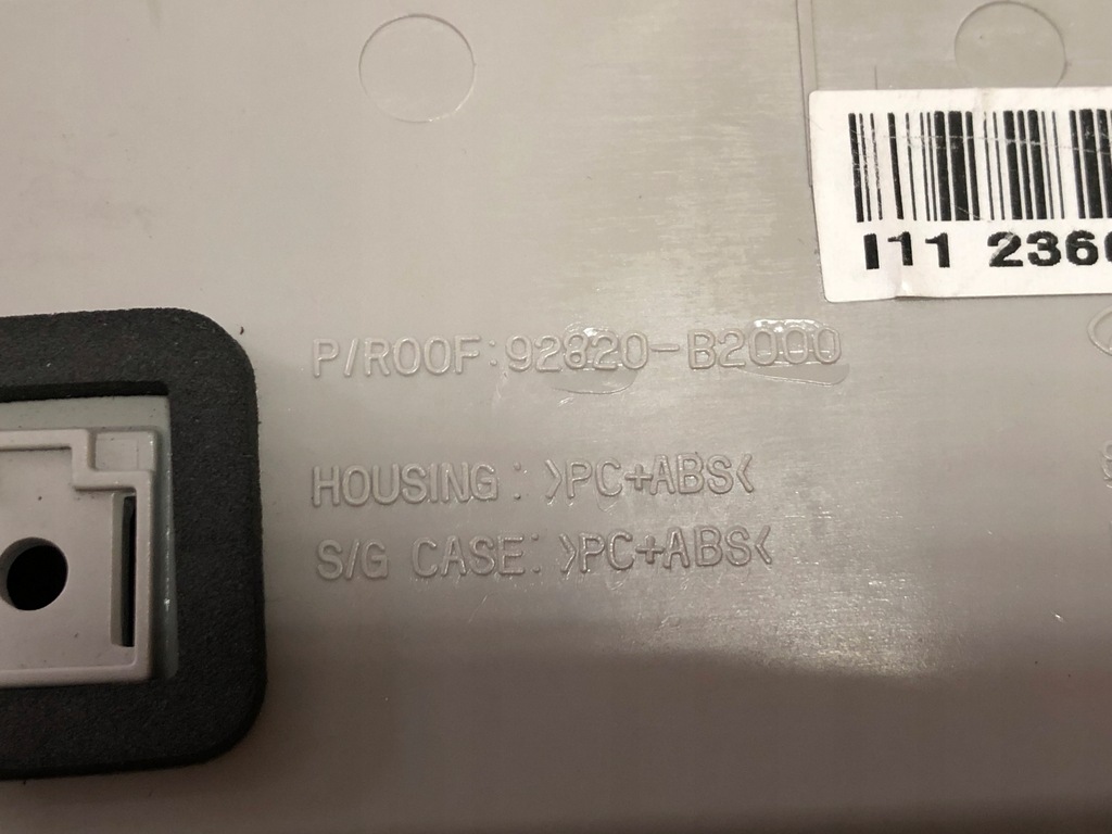 фото №7, Лампа потолочная освещение kia soul ii 14-17